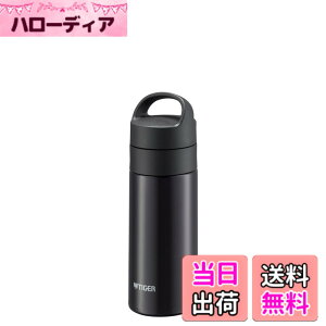�y���������z�^�C�K�[���@�r ���� �^��f�M�Y�_�{�g�� �X�e�����X�{�g�� �r�[��OK �ۉ��ۗ� �����^�� �R���p�N�g MKB-T �F�F�u���b�N�A�T�C�Y�F360 ml