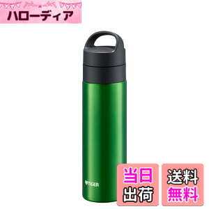 �y���������z�^�C�K�[���@�r ���� �^��f�M�Y�_�{�g�� �X�e�����X�{�g�� �r�[��OK �ۉ��ۗ� �����^�� �R���p�N�g MKB-T �F�F�O���[���A�T�C�Y�F480 ml