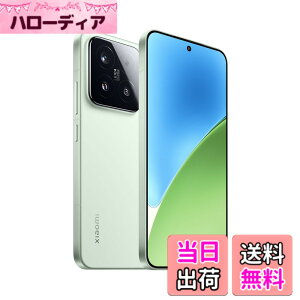 �y���������z�V���I�~(Xiaomi) SIM�t���[ �X�}�[�g�t�H�� Xiaomi 15 �F�F�O���[���A�T�C�Y�F�t���[