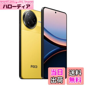 �y���������zXiaomi POCO F7 Ultra ���{��� Sim�t���[ �X�}�[�g�t�H�� Snapdragon 8 Elite 120W�n�C�p�[�`���[�W IP68�h�o�h�� �F�F�C�G���[�A�T�C�Y�F12GB+256GB