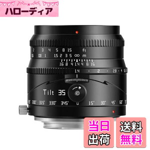�y���������zTTArtisan Tilt 50mm f/1.4 �� tilt 35mm F1.4 �e�B���g �`���g �P�œ_�����Y �t���T�C�Y APS-C �����Y �������w �F�FE�}�E���g�A�T�C�Y�F35mm F1.4