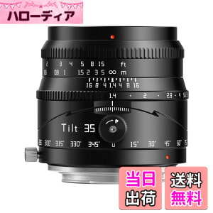 �y���������zTTArtisan Tilt 50mm f/1.4 �� tilt 35mm F1.4 �e�B���g �`���g �P�œ_�����Y �t���T�C�Y APS-C �����Y �������w �F�FZ�}�E���g�A�T�C�Y�F35mm F1.4