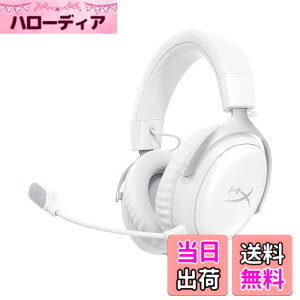 �y���������zHyperX Cloud 3 �F�F�z���C�g(�ŐV���f��)