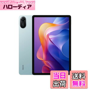 �y���������zXiaomi Redmi Pad 2 �F�F�~���g�O���[���A�T�C�Y�F8/256GB