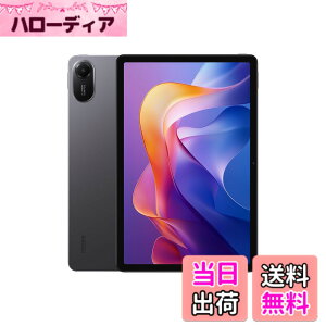 �y���������zXiaomi Redmi Pad 2 �F�F�O���t�@�C�g�O���[�A�T�C�Y�F8/256GB