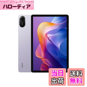 �y���������zXiaomi Redmi Pad 2 �F�F���x���_�[�p�[�v���A�T�C�Y�F8/256GB
