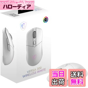 �y���������zMSI VERSA 300 W ���C�����X �Q�[�~���O�}�E�X �y�� 60g �L�� ���� ���E�Ώ� MS0731 �F�F�z���C�g