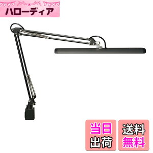�y���������zZ-LIGHT LED�f�X�N���C�g Z-10 �F�F�u���b�N�A�T�C�Y�F�Z�[�h��430x77mm�E�A�[����360.+360mm