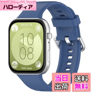 �y���������z[Ankersaila] �Ή� HUAWEI WATCH FIT 4/WATCH FIT 4 Pro/WATCH FIT 3 �o���h,�_�炩���V���R�� �y�� �ʋC �ւ��x���g �����\ �F�F�l�C�r�[�A�T�C�Y�F�~�f�B�A��