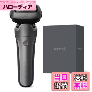 �y���������z�p�i�\�j�b�N �����_�b�V��5���n �F�F�`�^���V���o�[