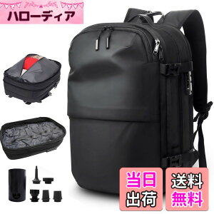 �y���������z[lovvento] �����b�N �����Y �^�󈳏k 17�C���`PC�Ή� ��e�� �G�A �^�� �o�b�N�p�b�N 2�w�\�� �g���\ TSA���b�N �L�����[�I���@�\ ���@�\ �������H �@���������� ���k �o�b�O �ʋ� 