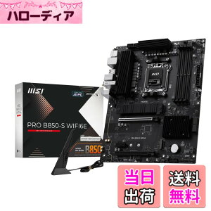 �y���������zMSI B850 AMD Ryzen 9000/8000/7000�V���[�Y(AM5)�Ή� �}�U�[�{�[�h �T�C�Y�FATX