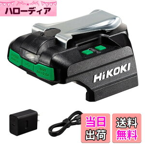 �y���������zHiKOKI(�n�C�R�[�L)_�}���`�{���g�~�d�r_UC18DA�o���h�� �F�F�u���b�N