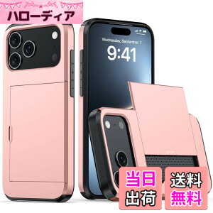 �y���������zfor iPhone 16 / iPhone 17 Pro �K�p �P�[�X �J�[�h���[ �w�� �蒠�^ �A�C�t�H�� 16/17 �P�[�X �J�[�h���� �ČRMIL�K�i �ϏՌ��ŋ� iphone17 �g�уP�[�X �����h�~ �S�ʕی� �w��h�~ ��ʃ���