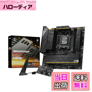 �y���������zMSI B850 AMD Ryzen 9000/8000/7000�V���[�Y(AM5)�Ή� �}�U�[�{�[�h �T�C�Y�FMicro-ATX