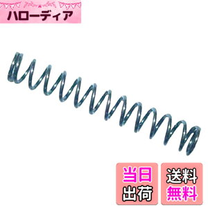 �y���������z�t�W�� �j�b�p�p�o�l(5�{��) �T�C�Y�F�K��:MP7-150/MP8-150