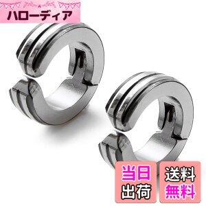 �y���������z[SCIOLTO(�V�����g)] �s�A�X���s�v �t�F�C�N�s�A�X �C�������O �m���z�[���s�A�X �C���[�J�t �����O�s�A�X �����Y ���f�B�[�X �F�F�u���b�N