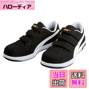 �y���������zPUMA SAFETY(�v�[�}�Z�[�t�e�B�[) �����Y JSAA A��F�� ��c�������� �Ռ��z�� �Ód���[�N�V���[�Y �F�F�u���b�N�A�T�C�Y�F25.0 cm 3E