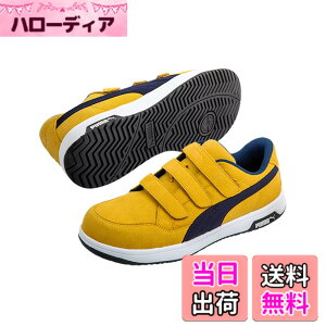 �y���������zPUMA SAFETY(�v�[�}�Z�[�t�e�B�[) �����Y JSAA A��F�� ��c�������� �Ռ��z�� �Ód���[�N�V���[�Y �F�F�L�������A�T�C�Y�F25.0 cm 3E
