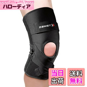 �y���������z�y�o���[�{�[�����c�L�u�I�� ���p�u�����h�z�U���X�g(ZAMST) �Ђ� �G �T�|�[�^�[ ZK�V���[�Y ���E���p �o�X�P �o���[ �T�b�J�[ �e�j�X �X�|�[�c�S�� ���퐶�� �F�F�u���b�N�A�T�C