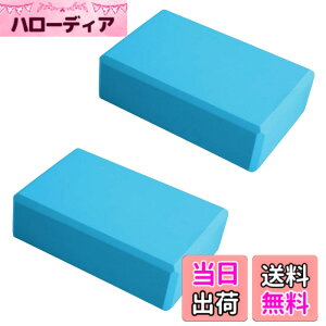 �y���������zMaT store ���K�u���b�N �_�炩�� �u���b�N �y�� ���K �t�B�b�g�l�X �̊� �X�g���b�` 2�Z�b�g �F�F�s���N