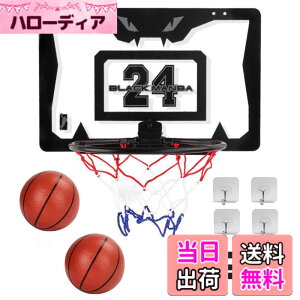 �y���������zMaT store �o�X�P�b�g ���� �~�j �o�X�P�b�g�S�[�� ���K �Ǌ|�� �q�� �{�[�� 2�Z�b�g �F�F�u���b�N