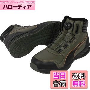 �y���������zPUMA SAFETY(�v�[�}�Z�[�t�e�B�[) �����Y JSAA A��F�� ��c�������� �Ռ��z�����[�N�V���[�Y �F�F�O���[���A�T�C�Y�F25.5 cm
