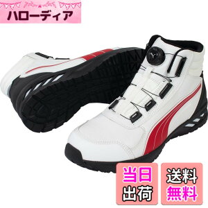 �y���������zPUMA SAFETY(�v�[�}�Z�[�t�e�B�[) �����Y JSAA A��F�� ��c�������� �Ռ��z�����[�N�V���[�Y �F�F�z���C�g�A�T�C�Y�F25.5 cm