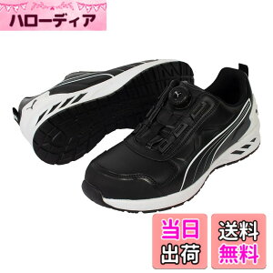 �y���������zPUMA SAFETY(�v�[�}�Z�[�t�e�B�[) �����Y JSAA A��F�� ��c�������� �Ռ��z�����[�N�V���[�Y �F�F�u���b�N�A�T�C�Y�F27.0 cm