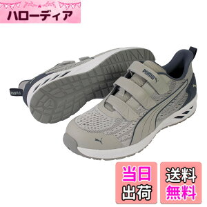 �y���������zPUMA SAFETY(�v�[�}�Z�[�t�e�B�[) �����Y JAPAN ATHELETIC���S�C ��ƌC GLIDE �O���C�h ���[ �F�F�O���[�A�T�C�Y�F26.0 cm 3E