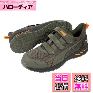 �y���������zPUMA SAFETY(�v�[�}�Z�[�t�e�B�[) �����Y JAPAN ATHELETIC���S�C ��ƌC GLIDE �O���C�h ���[ �F�F�I���[�u�A�T�C�Y�F26.0 cm 3E