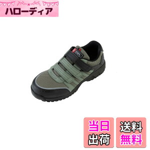 �y���������z[�R�[�R�X�M��] ���b�V�� �Z�[�t�e�B�X�j�[�J�[ JSAA�K�i ���ʋC���b�V�� �ϊ� �ϖ� �Ռ��z�� ���˃e�[�v ANDARE SCHIETTI A-45000 �F�F�A�[�~�[/�u���b�N�A�T�C�Y�F22.5 cm