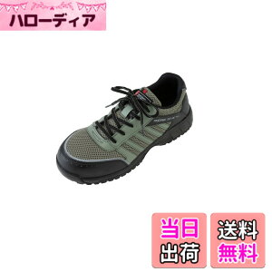 �y���������z[�R�[�R�X�M��] ���b�V�� �Z�[�t�e�B�X�j�[�J�[ JSAA�K�i ���ʋC���b�V�� �ϊ� �ϖ� �Ռ��z�� ���˃e�[�v ANDARE SCHIETTI A-44000 �F�F�A�[�~�[/�u���b�N�A�T�C�Y�F23.0 cm
