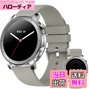�y���������zMONOMAM CHIC �X�}�[�g�E�H�b�` ���f�B�[�X ������ iPhone�Ή� �A���h���C�h�Ή� AMOLED �펞�\�� �ی^ �x���g��20mm �����Y �����ʌv Line ���M�ʒm �F�F�S�[���h