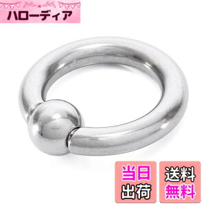 �y���������z[§ScIOL�@TO] (�V�����g) �{�f�B�s�A�X �L���v�e�B�u�r�[�Y�����O [�H��s�v�̃X�v�����O��] �C���[���u �w���b�N�X ������ ��s�A�X �X�e�����X �F�F�V���o�[ �u���b�N �S�[��