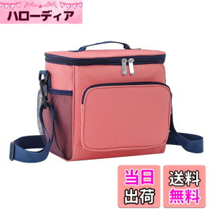 �y���������zMaT store �N�[���[�{�b�N�X ���^ �N�[���[�o�b�O �\�t�g�N�[���[ �ۗ� �\�t�g �����^�� 10L �F�F�s���N