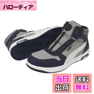 �y���������zPUMA SAFETY(�v�[�}�Z�[�t�e�B�[) �����Y HERITAGE���[�N�V���[�Y �F�F�O���[�A�T�C�Y�F26.5 cm 3E