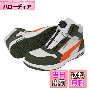 �y���������zPUMA SAFETY(�v�[�}�Z�[�t�e�B�[) �����Y HERITAGE���[�N�V���[�Y �F�F�O���[���A�T�C�Y�F27.0 cm 3E