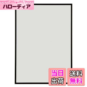 �y���������zAPJ �t�B�b�g�t���[�� �|�X�^�[�T�C�Y(500X700mm) �S�[���h parent �F�F�u���b�N�A�T�C�Y�F50.5cmx70.5cm