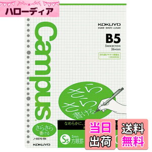 �y���������z�R�N�� �L�����p�X ���[�Y���[�t ���炳�珑���� B5 5mm����r 50�� �m-837S-5N �F�F�}���`�J���[�A�T�C�Y�FB5/50��