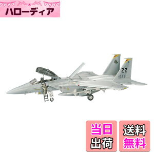 �y���������z�n�Z�K�� 1/72 �A�����J��R F-15D/DJ �C�[�O�� �v�����f�� D5 �F�F���`�F�A�T�C�Y�F�����T�C�Y