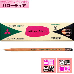 �y���������z�O�H���M ���M �����S���t�����T�C�N�����M9852EW HB 12�{�� K9852EWHB �F�F�u���b�N