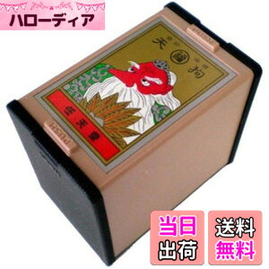 �y���������z�C�V�� �ԎD TABLETOP_GAME �F�F�u���b�N�A�T�C�Y�F6.1 x 4.57 x 7.11 cm
