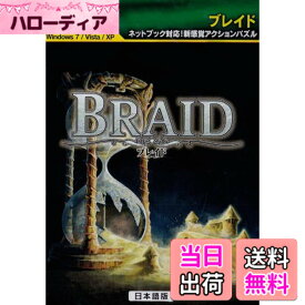 【送料無料】parent_9 [ダウンロード]