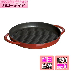 �y���������zstaub �X�g�E�u �u �s���A�O���� ���E���h �`�F���[ �V���[�Y �v �F�F�`�F���[�A�T�C�Y�F26cm