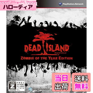 �y���������zDead Island: Zombie of the Year Edition�yCERO���[�e�B���O�uZ�v�z - PS3