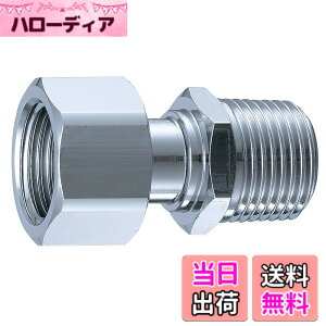 �y���������zSANEI(�T���G�C) �z�Ǖ��i �Ѓi�b�g�t�A�_�v�^�[ �i�b�g��]�� �p�b�L���t�� �Ă�13 T84-13 �F�F�V���o�[�A�T�C�Y�F5 x 3 x 3 cm