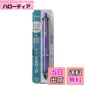 �y���������zPILOT ���@�\�M�L�� �h�N�^�[�O���b�v4+1 05�p�b�N B �u���b�N PBKHDF1SEFB �F�F���x���_�[