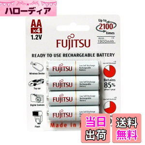 �y���������z�x�m�� �[�d�r�E�[�d�� HR-3UTC(4B)