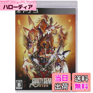 �y���������zGUILTY GEAR Xrd -SIGN - PS3